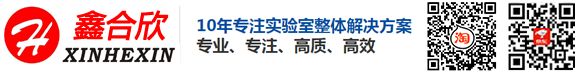 Intel PSG|intel FPGA|Altera|Tektronix泰克|Terasic友晶|Rigol普源|湖北鑫合欣科技有限公司